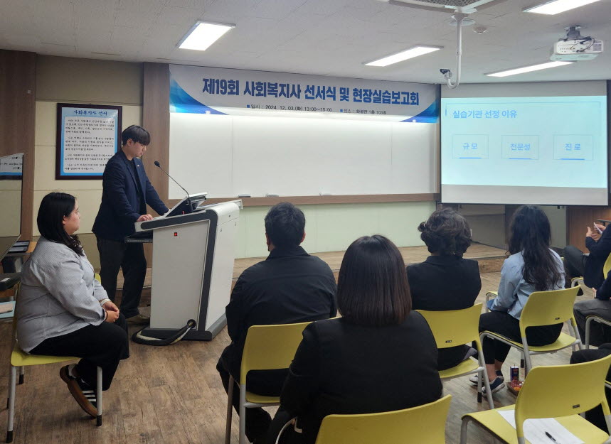 실습보고-2-1.jpg