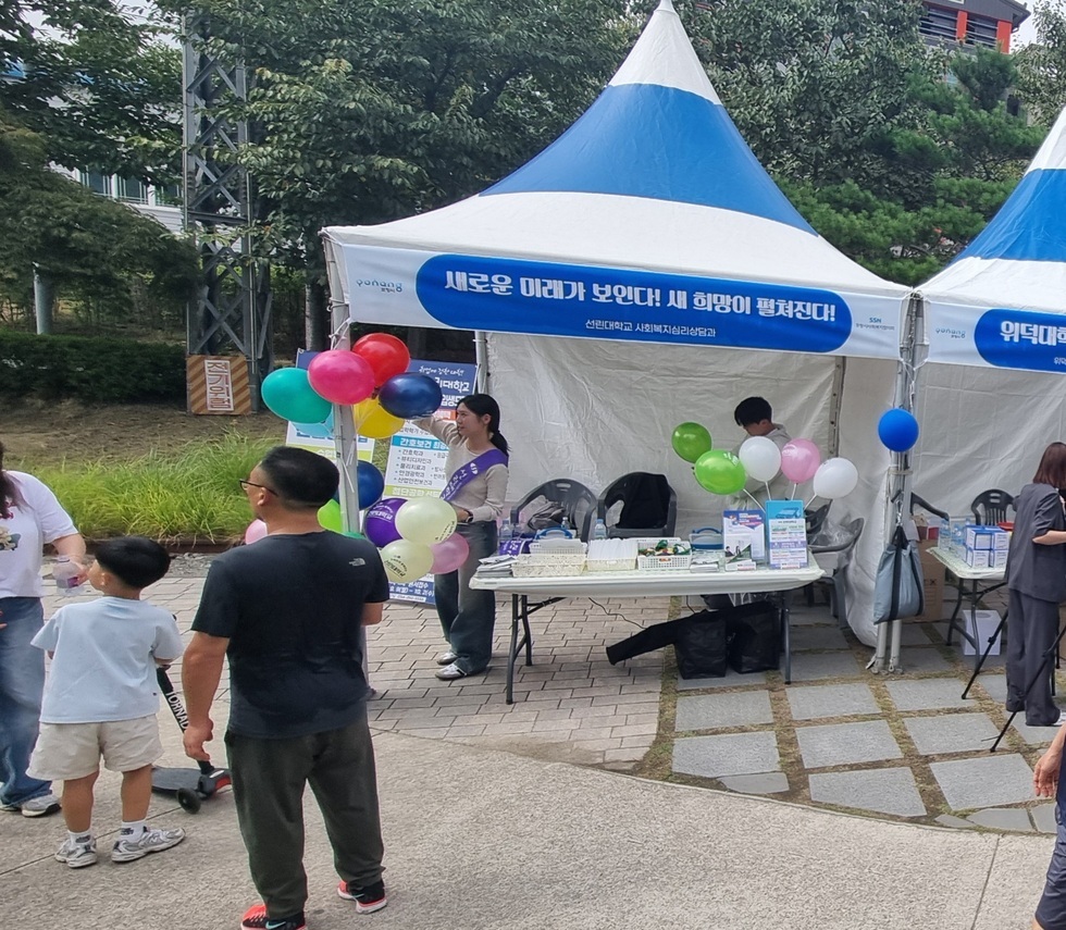 사회복지박람회 03.jpg