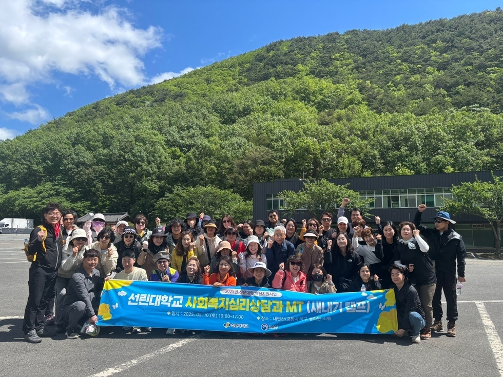 붙임 6. 프로그램 사진 (1).jpg