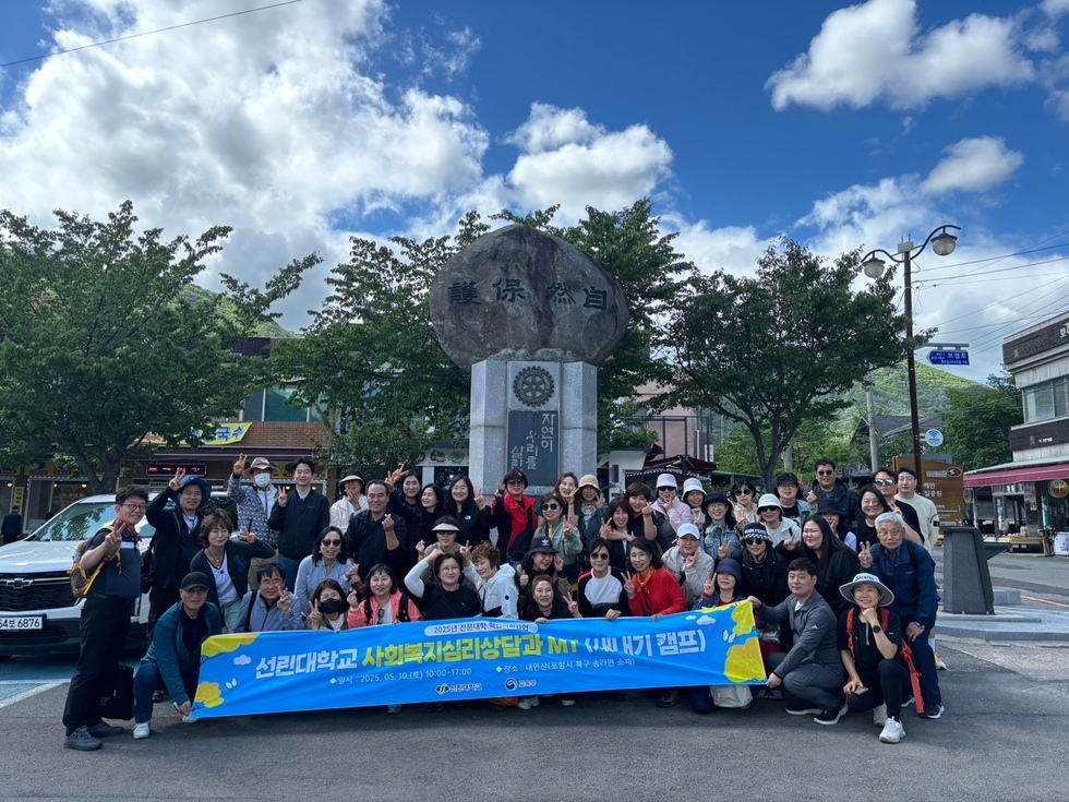 붙임 6. 프로그램 사진 (6).jpg