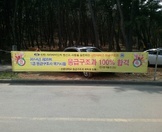 2014국가고시 100%합격