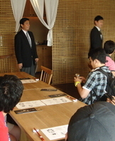 2009 해외현장 실습