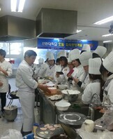 제과기능장 서승주(초콜릿공예 국가대표) 특강3