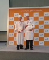 국제요리대회 은상수상1 - 졸업생 05학번