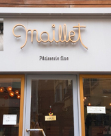 르꼬르동블루 유학(조지해 동문)