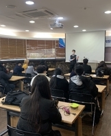 외식창업행사 평가회 및 회식