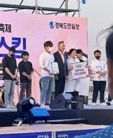 2024년 청년푸드버스킹 요리경연대회 최우수상수상 1학년 최주희, 이교준