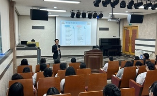 고교-대학 연계교육과정설명회 (포항여자전자고등학교)