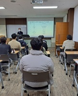 2023학년도 산업안전보건과 학과 OT 진행