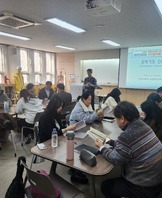 주간반 신입생OT