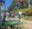 경주 쉐르빌 파크골프장 현장실습3