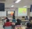 교육혁신사업 전문가 초청 특강_즐거운 대학생활을 위한 퍼스널이미지1_이소영 교수님