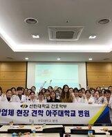 견학사진