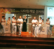 2016년 제47회 나이팅게일선서식 사진 