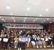 2018-2 골든벨 대회(1,2학년)