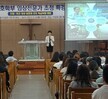 2019년 간호학부 임상전문가초청특강 