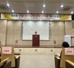 2022학년도 제9회 포항, 경주 지역 간호학과 연합학술제