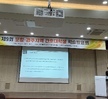 2022학년도 제9회 포항, 경주 지역 간호학과 연합학술제