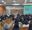 2023학년도 입학식 및 신입생 오리엔테이션 