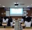 2023학년도 간호학과 1DAY 진로캠프 개최