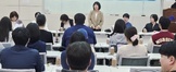 2025학년도 1학기 학생-교수 교학 간담회 