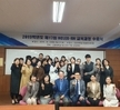 2019년 제17회 nclex-rn 교육과정 수료식