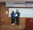 (대학혁신)2020년 전공능력 jumping up 프로그램[NCLEX-RN] 수료식