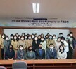 (대학혁신)2020년 전공능력 jumping up 프로그램[NCLEX-RN] 수료식