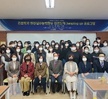 [NCLEX-RN] 2021년 전공능력 jumping up 프로그램 수료식