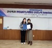 2022년[NCLEX-RN]  전공능력 jumping up 프로그램 수료식