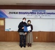 2022년[NCLEX-RN]  전공능력 jumping up 프로그램 수료식