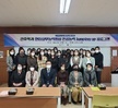 2022년[NCLEX-RN] 전공능력 jumping up 프로그램 수료식