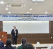 2023년[NCLEX-RN] 전공능력 jumping up 프로그램 수료식