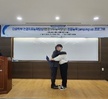 2023년[NCLEX-RN] 전공능력 jumping up 프로그램 수료식