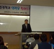 2012 입학식