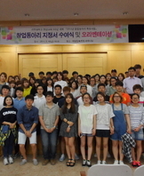 5월 16일 창업동아리 지정서 수여식