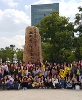 2015.09.11. 유아교육과 경주 실크로드 견학