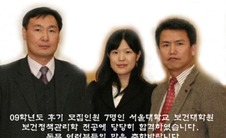 사용자 등록 이미지