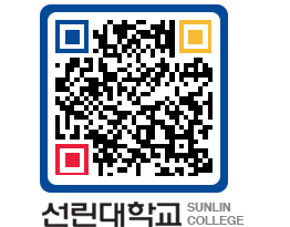 QRCODE 이미지 https://www.sunlin.ac.kr/mxrsx0@