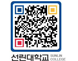 QRCODE 이미지 https://www.sunlin.ac.kr/n4qire@