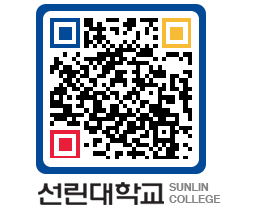 QRCODE 이미지 https://www.sunlin.ac.kr/uawlej@