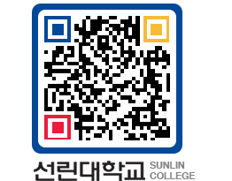 QRCODE 이미지 https://www.sunlin.ac.kr/ujtddg@