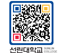 QRCODE 이미지 https://www.sunlin.ac.kr/wukkyi@