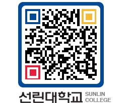 QRCODE 이미지 https://www.sunlin.ac.kr/yvhdhd@