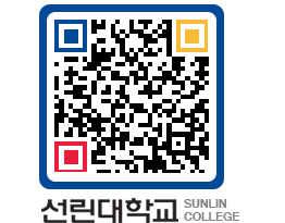 QRCODE 이미지 https://www.sunlin.ac.kr/ktu450@