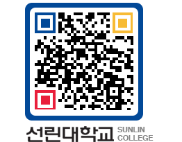 QRCODE 이미지 https://www.sunlin.ac.kr/raup4m@