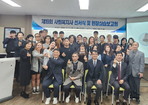 제19회, 사회복지..