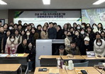 전공관련 자격증 취..