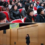 [2009주간반대면..