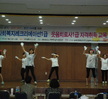 2014 레크리에이션